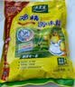 太太乐鸡精 三鲜标准 加倍提鲜 加量不加价 480g炒菜煲汤烹饪调料 实拍图