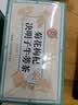 同仁堂（TRT）菊花枸杞决明子茶蒲公英甘草牛蒡根肝熬夜上火养生茶150g*2 实拍图