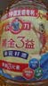 多力黄金3益葵花籽油6.18L 一级压榨食用油 高品质营养升级款 实拍图