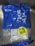 富海锦渤海带鱼净重400g*5袋去头去尾精选中段鱼类刀鱼烤鱼深海鱼开海季 实拍图