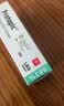 [普特彼]他克莫司软膏 0.03%*10g 2盒装 实拍图