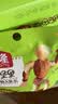 沃隆超级每日坚果175g/7袋混合坚果含18%开心果仁休闲零食小包装 实拍图