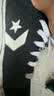 匡威（Converse） El Distrito 2.0秋季新品街场2.0男女板鞋A25047C 经典黑 43 实拍图