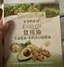 爷爷的农场牛油果油有机DHA核桃油辅食用油63ml*2 赠婴儿宝宝辅食谱 实拍图