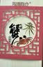【礼券】阳澄联合大闸蟹礼券5888型公4.0两母3.0两4对8只螃蟹券送礼盒礼品卡 实拍图