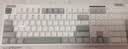 首席玩家NEO108 V2三模机械键盘无线蓝牙2.4G双8K游戏电竞专用低延迟电脑办公108全键 绿野-冰雪静音轴 三模 108键 实拍图