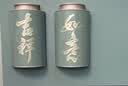 万品珍茶叶安溪铁观音乌龙茶2026新茶特级高山兰花香送礼茶叶礼盒400g 实拍图