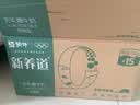 蒙牛新养道无乳糖低脂牛奶250ml*15盒 乳糖不耐空腹喝 实拍图