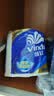 维达（Vinda）有芯卷纸 蓝色经典4层200克*10卷 厚韧大分量 卫生纸厕纸 卷筒纸 实拍图