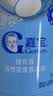 嘉宝（GERBER）婴幼儿高铁米粉维C加铁原味宝宝辅食米糊250g6-12个月 100%真验厂 实拍图
