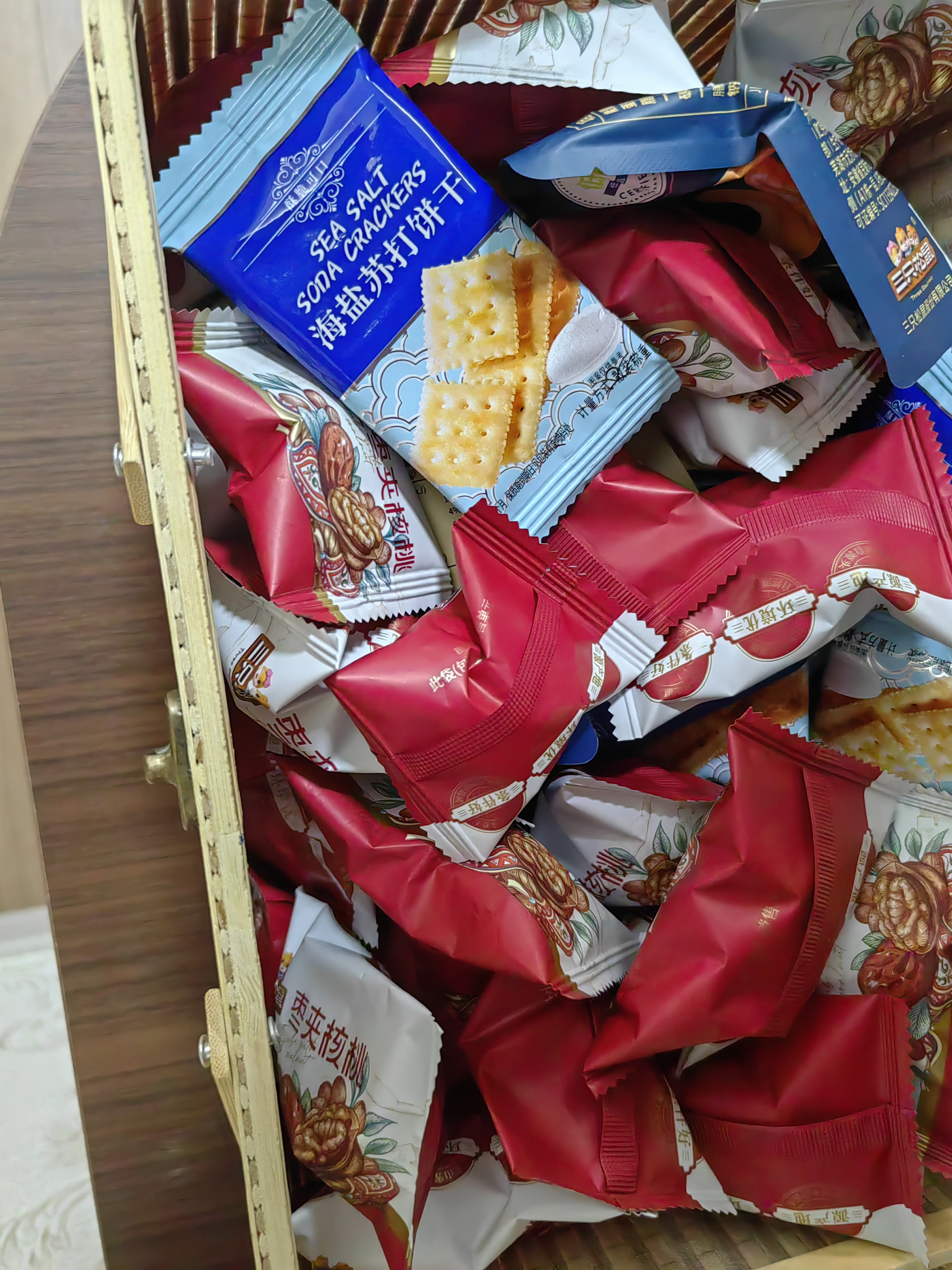 三只松鼠枣夹核桃礼盒750g红枣骏枣坚果核桃休闲零食新疆免洗大枣蜜饯果干 实拍图