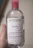 贝德玛（BIODERMA）粉水敏感肌洗卸温和净澈毛孔卸妆水1200ml 实拍图