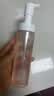 溪木源山茶花洁面泡沫氨基酸洗面奶敏感肌护肤温和洁面150ml 实拍图