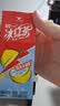 统一冰红茶250ml*24/箱整箱装新旧包装交替发货 实拍图