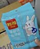 利得背心垃圾袋黑色50*60cm150只双面1.6丝办公家用大号手提袋 实拍图
