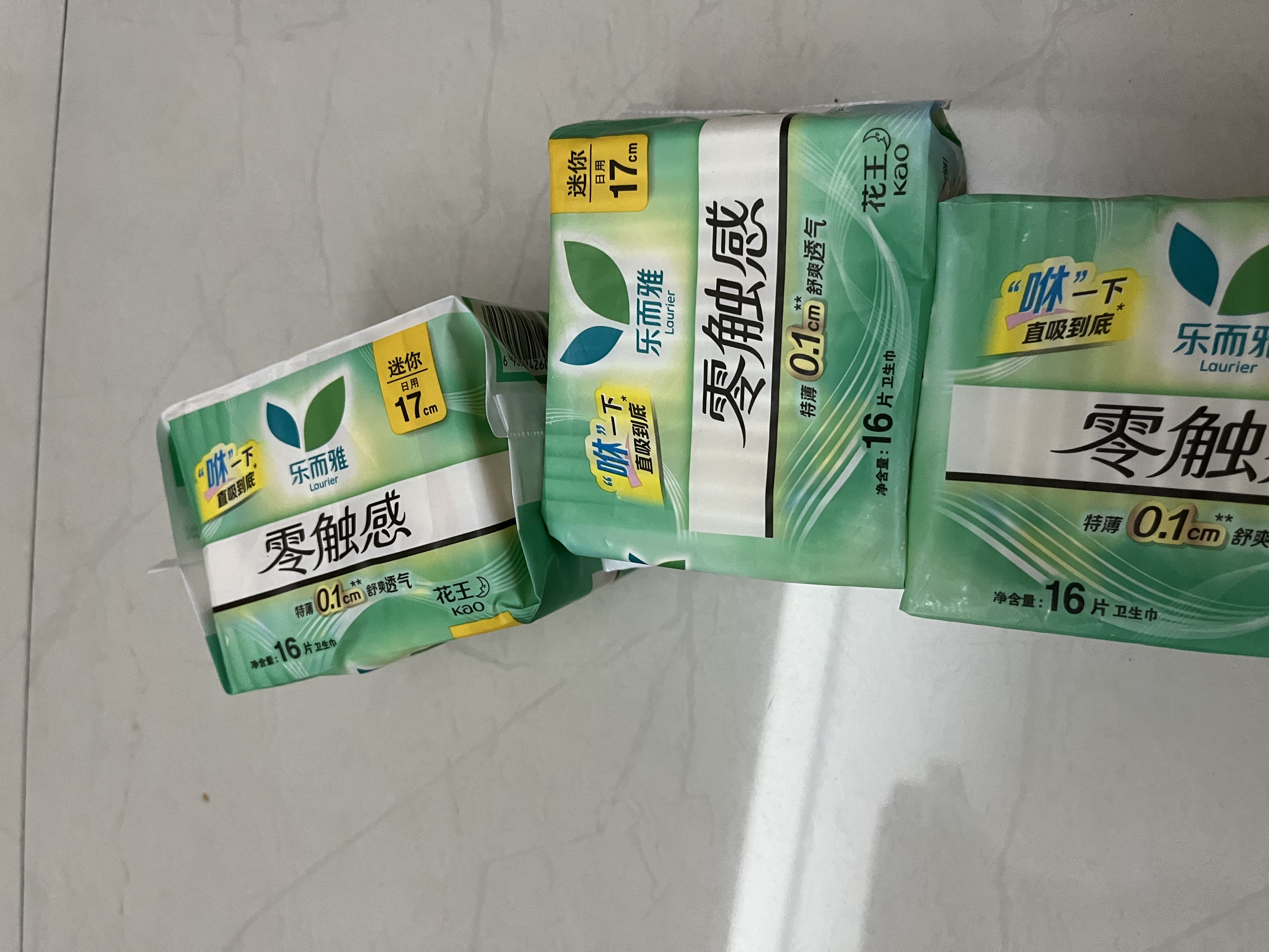 乐而雅花王零触感特薄透气护垫量少日用迷你卫生巾17cm16片姨妈巾自营 实拍图
