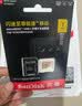 Sandisk闪迪1TB TF(MicroSD)内存卡4K极速金卡A2 V30 U3兼容大疆Pocket3/4P/Action 6运动相机/无人机存储卡 实拍图