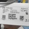 中兴（ZTE）星云MAX全2.5G主路由 AC+AP穿墙王 监控网络分流器交换机 网线分线器 晴天BE5100pro+套装（1+2） 实拍图