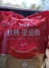 秋林里道斯中华老字号 哈尔滨红肠1.1kg/袋 量贩装 东北特产 休闲零食 实拍图