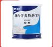 【原研进口】安素 肠内营养粉剂(TP) 400g/盒 6盒装 实拍图