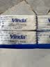 维达（Vinda）超韧手帕纸4层7片12包 苗绣非遗印花 纸巾便携小包 假期出行纸巾 实拍图