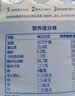 桂格（QUAKER）即食燕麦片700克 营养早餐 膳食纤维 0添加白砂糖 实拍图