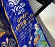 维达（Vinda）有芯卷纸 蓝色经典4层140克*10卷 线条小狗冲浪主题 卫生纸厕纸 实拍图