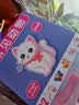 艾杰普（JEPPE）儿童拼图1-3-6岁幼儿早教认知卡片宝宝益智玩具看图识字物水果卡 实拍图