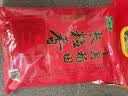 十月稻田 长粒香大米 10斤（东北大米 香米 5kg/公斤） 实拍图
