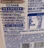 伊利高品质全脂鲜牛奶1.5L桶装鲜活营养早餐巴氏杀菌低温牛乳 实拍图