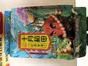 十月稻田 花生米 2斤 东北红花生仁 五谷杂粮粗粮 八宝粥原料 杂粮米 实拍图