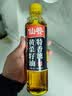 仙餐牌特香纯黄菜籽油400ml   传统小榨四川风味食用油小瓶中秋送礼 实拍图