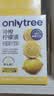only tree冷榨柠檬液NFC柠檬汁0蔗糖0脂维C复合果汁饮料冲饮30g*50条 实拍图