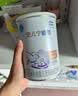 雀巢（Nestle）安儿宁能恩 特殊医学用途无乳糖配方食品 适用乳糖不耐受400g*1罐 实拍图