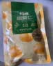 百草味熟制板栗仁50g*8包坚果炒货板栗子仁即食甘栗仁休闲零食 实拍图