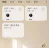 中兴（ZTE）小兴看看SC80云台版800万像素 超微光全彩 AI人形侦测手机查看双频家用摄像头监控 白色 实拍图