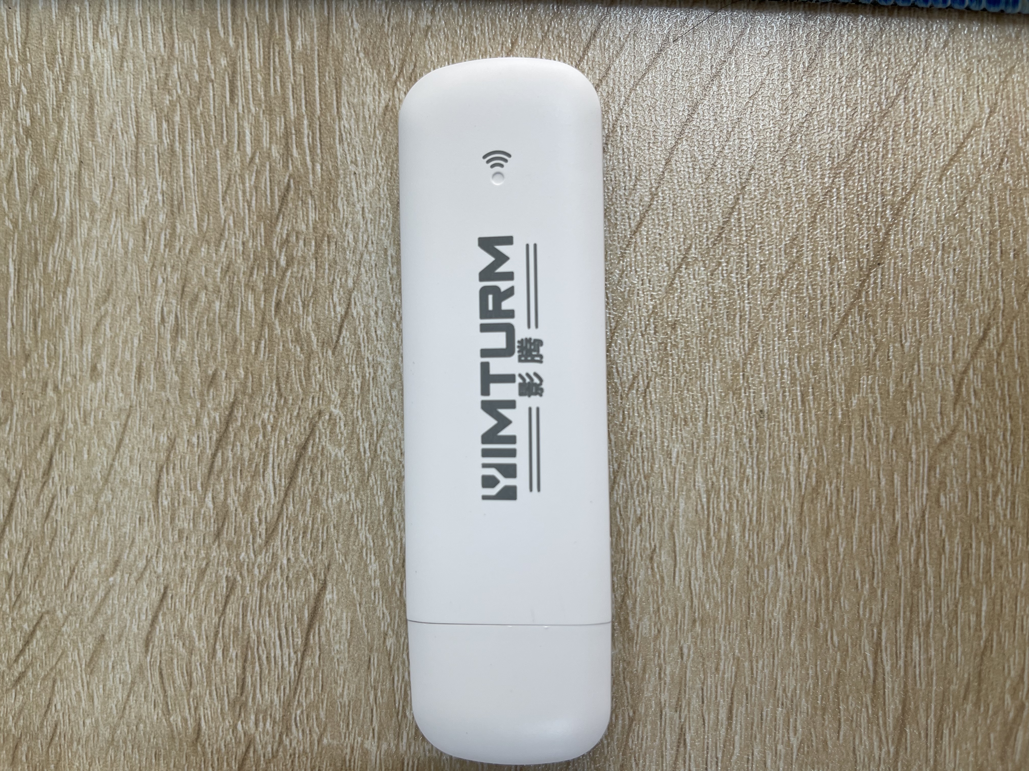 影腾随身wifi多网全国通用无线wi-fi6免插卡无限制大流量卡便携式网卡高速网络可上飞机高铁2026款5GHF 【插电款 即插即用】增强版旗舰WIFI全国通用 实拍图