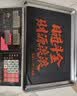 至尊（ZHIZUN）正品品牌电子秤称重做生意用商用秤摆摊称卖菜30kg计价秤 实拍图