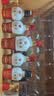 五粮液 1618 52度 浓香型白酒 100ml 单瓶 年份随机 品鉴 实拍图