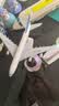 君闵空客A380南方航空飞机模型民航客机仿真带起落架带灯摆件收藏礼品 20厘米合金带起落架+停机坪 实拍图