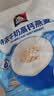 桂格（QUAKER）特浓牛奶高钙燕麦片燕麦片540g（27g*20袋）营养早餐 实拍图