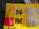 古松清水贡菜260g【云南大理】新鲜免泡发苔干 火锅冒菜麻辣烫食材 实拍图