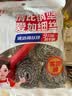 好媳妇清洁钢丝球9个装 带手柄厨房刷锅洗碗神器去油污铁丝钢丝清洁球 实拍图