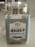 金唐有机兰州百合干120g一级甜百合桂圆红枣枸杞银耳莲子羹配料 实拍图