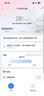 统帅海尔出品统帅懒人无镁棒F9PRO电热水器60L双胆扁桶净肤洗变频节能国家补贴京东自营上门安装 实拍图