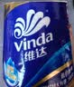 维达（Vinda）【孙颖莎推荐】有芯卷纸 蓝色经典4层140克*27卷 卫生纸纸巾 整箱 实拍图