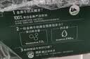 伊利【新鲜日期】金典纯牛奶200ml*24盒3.6g乳蛋白礼盒装 实拍图