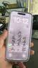 Apple/苹果/苹果  iPhone 17 Pro 256GB 银色 支持移动联通电信5G 双卡双待手机 MG8T4CH/A*企业专享 实拍图