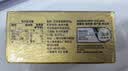 安佳(Anchor)新西兰进口 动物黄油原味无添加盐454g 面包烘焙 煎牛排 实拍图