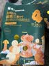 英氏婴幼儿鲜虾片宝宝婴儿零食非油炸磨牙饼干30g零食解馋鲜香 实拍图